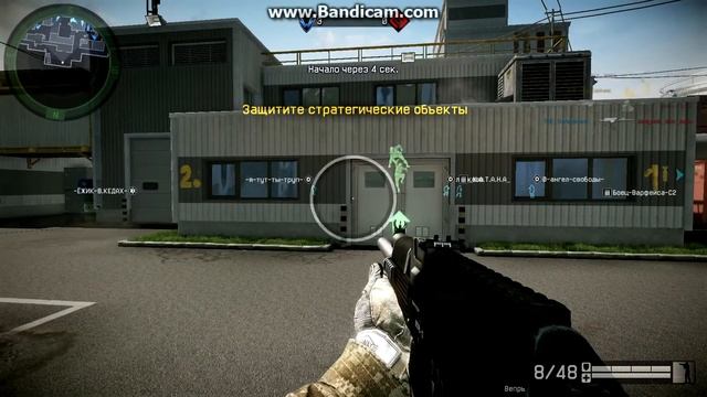 ХхХ-ДаркЭлит-ХхХ VS Бригада-33