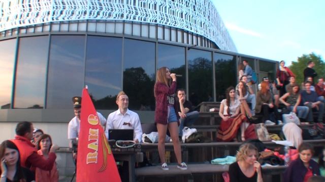 Валерия Атлантика. Тебя