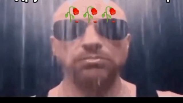 КРУТОЙ МУЖИК ПОД ДОЖДЕМ