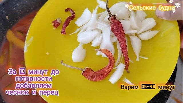 Что делать с переросшими огурцами? Самую вкусную заготовку на зиму!
