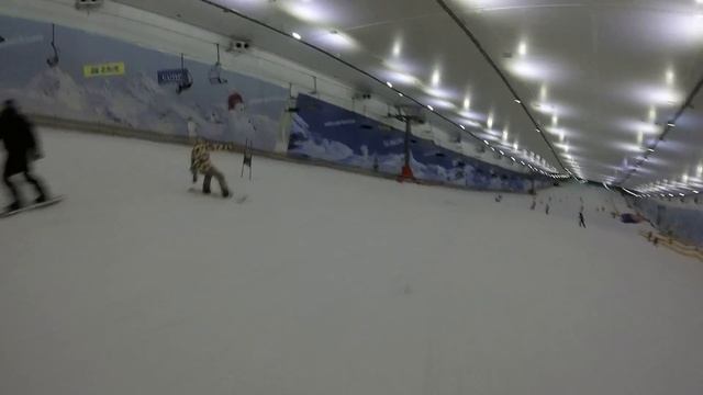 Снежком