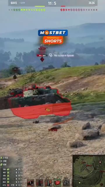 WoT C1yMba Прикольный клоп! Такое нравится #клумба #wot #trendings