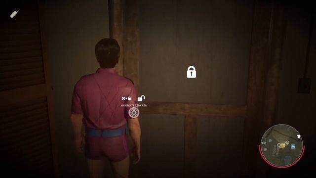 Friday The 13th: The Game Адам Лэмберт