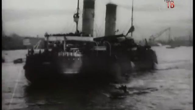 Приезд Принцессы англии