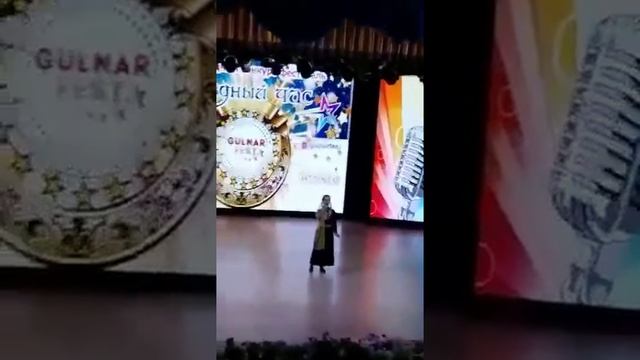 Международный фестиваль 