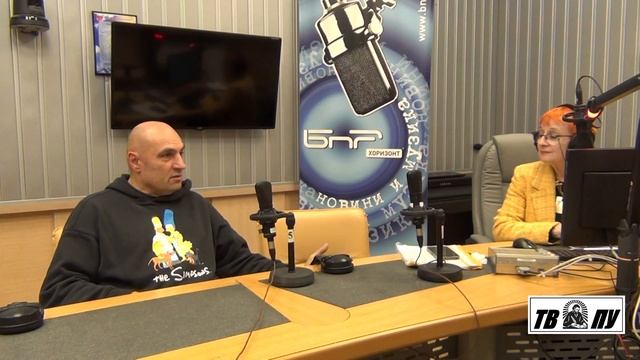 ИНТЕРВЮ: НОЩЕН ХОРИЗОНТ, БНР, гост проф. д-р Александър Илиев, Тема ТВ ПУ