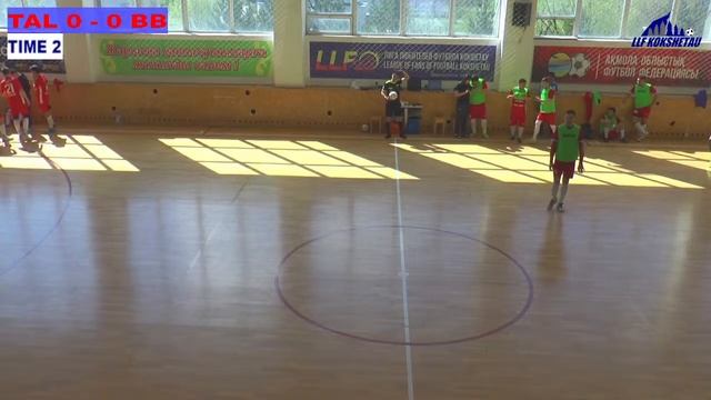 TALSHYK - Бақытты Болашақ ЛИГА А ,  16 ТУР Открытое Первенство г. Кокшетау по футзалу 2023-2024