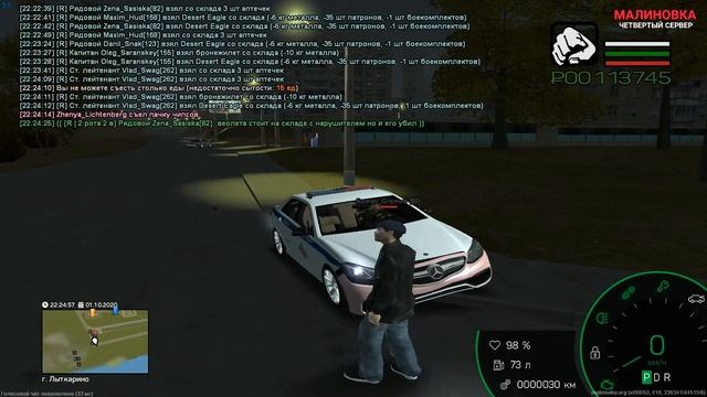 ох уж эти щеки....