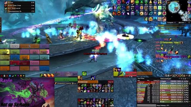 Ребро (ЦЛК 25об) Sirus