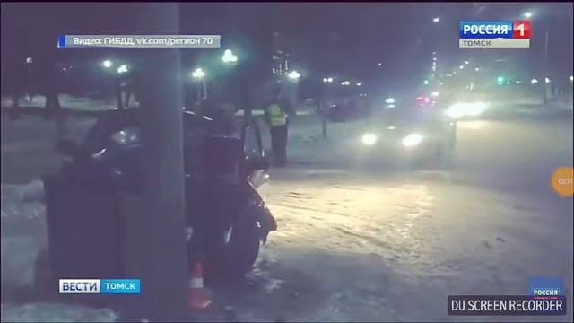 Томск ленина
