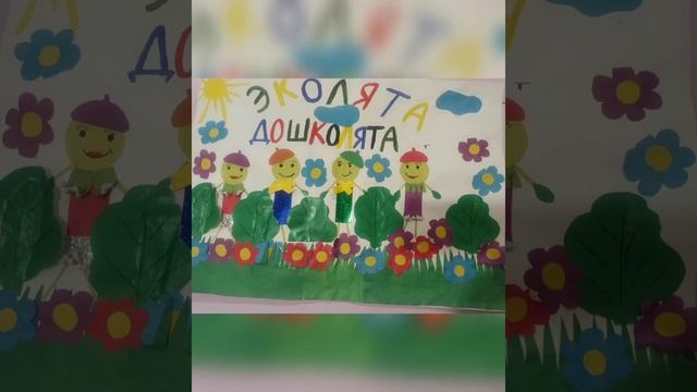 Осень (кузь)