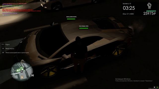 У тебя бритая или полосочка?