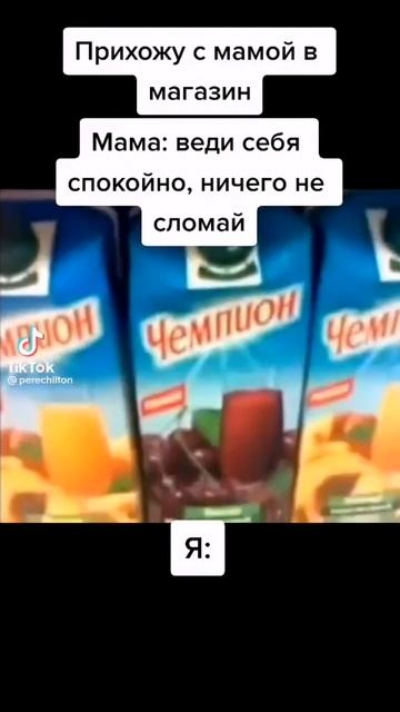 Здесь должно быть название 4.