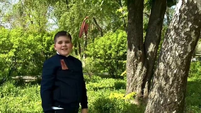 Праздничное приветствие от учеников начальных классов школы №56 Города Героя Донецка