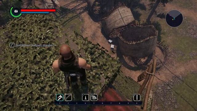 ELEX. Выпуск №1.