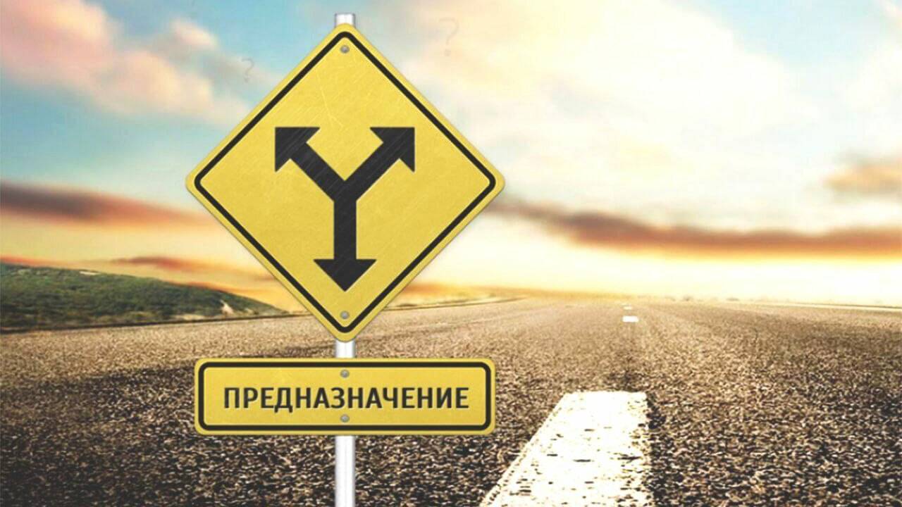 Эфир ВК: 