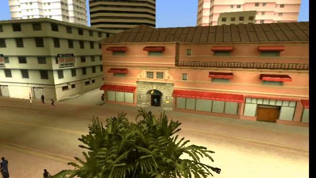 Играю в гта вай с сити