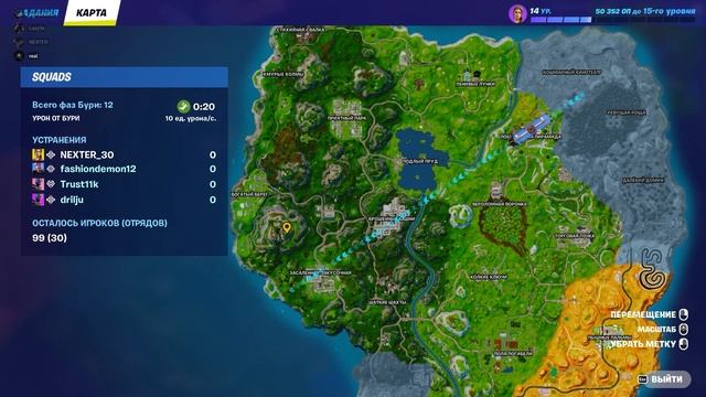 ЛЕГЕНДЫ OG Fortnite НА ГОЛЬФ КАРЕ ВЕРНУЛИСЬ