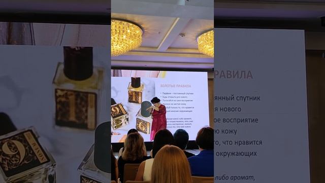 🔥 Парфюм как стиль жизни . Уникальные ароматы Siberian Wellness !