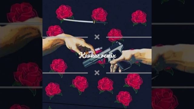 Москва любит Slowed