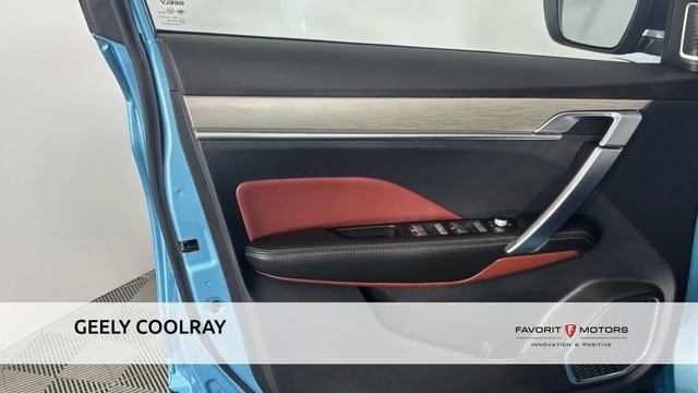 GEELY COOLRAY с пробегом 2022