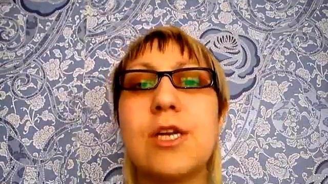 Для Женщин!!!