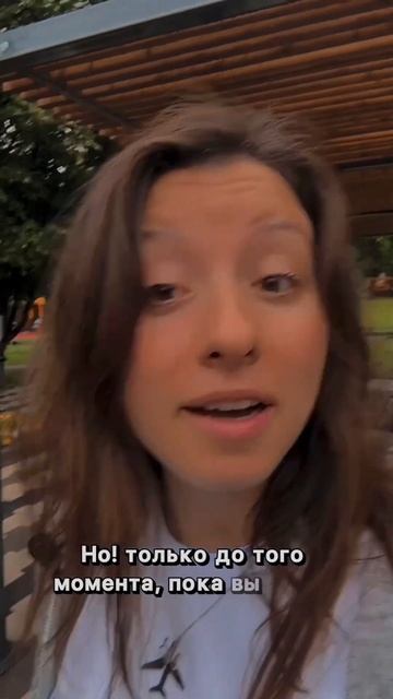 Мужчины и астрология 😂 #юмор #приколы #жиза #астрология #рек