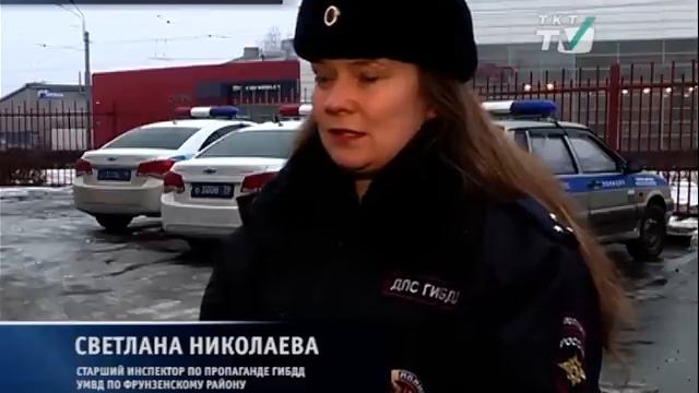 Два нарушителя и два протокола за первые 15 минут операции 