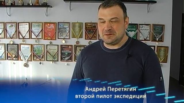 туристы рекордсмены