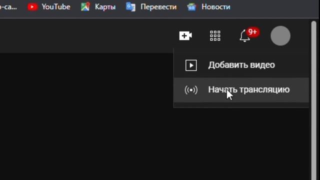 Мне кажется это была плохая идея...
