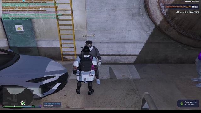 похитька 110к