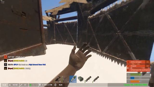 Rust Experimental РЕЙДЫ#11 Сносим дом под 0