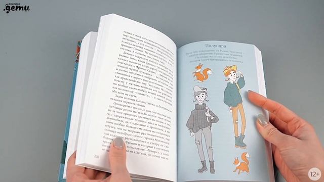 6110497421ee1437eba4d47d8f96b582