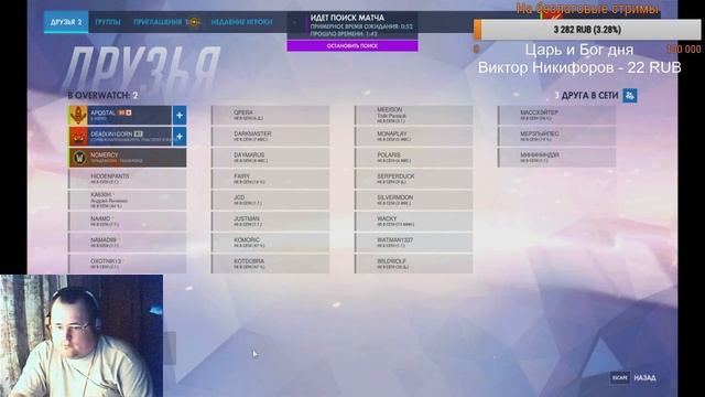 [RU] Ох уж этот рейтинг 18+ (Part 3)