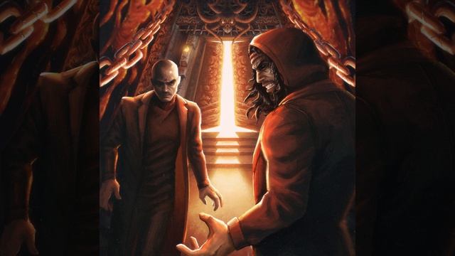 Эксперимент