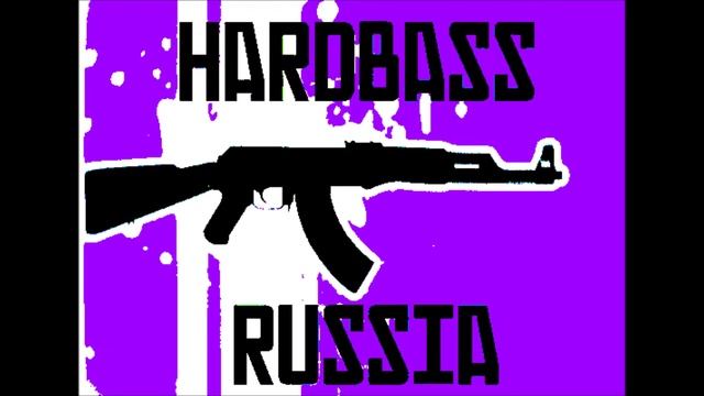 DJ Neuligth - У меня 13 плюшек {HARD BASS}