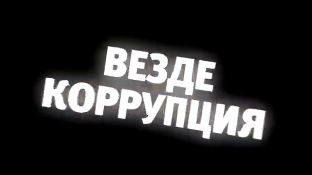 Буланов А.-Правое дело.avi