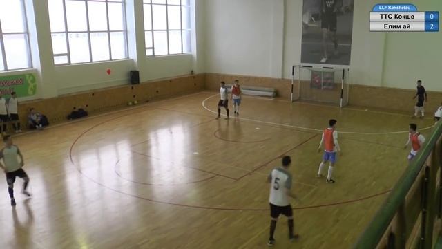 ТТС Кокше- Елим ай, Супер лига, 15 тур Чемпионата ЛЛФ Кокшетау по футзалу 2018-2019гг.