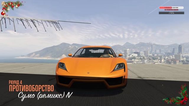 Зима, Снег, Гарь, Жопапал - новые ощущения от покатушек с Kashmindor в GTAV