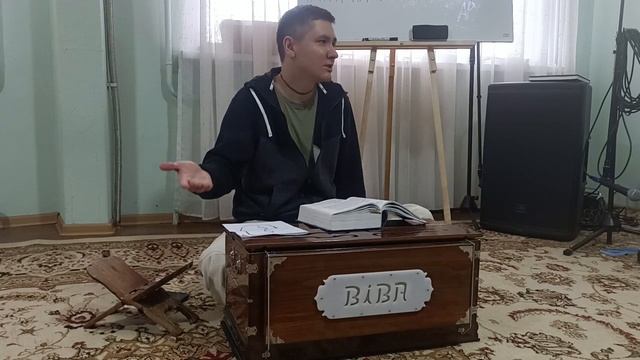 Акинчана Чайтанья пр.-Джайа Радха Мадхава + БГ - 2.28