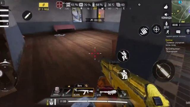 Зарубил топором последнего игрока в Королевской битви  #Call_of_Duty_Mobile Стрим  #asusrogphone3