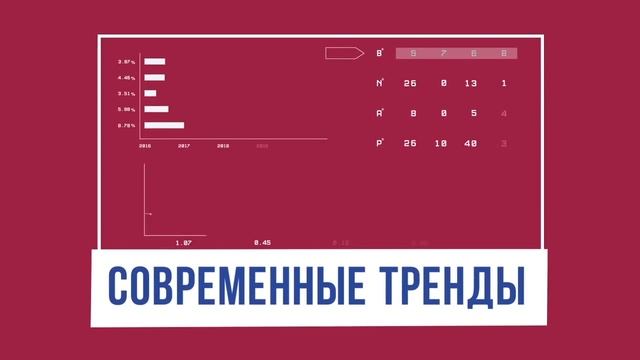 Tsunami  Делай Движ с Нами