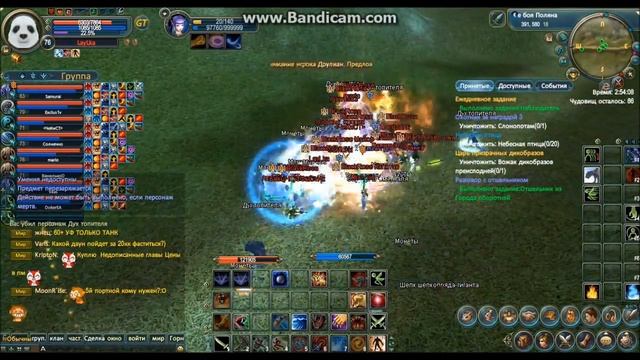 [GreatBits]BlackRose ТВ (19/10/2013)