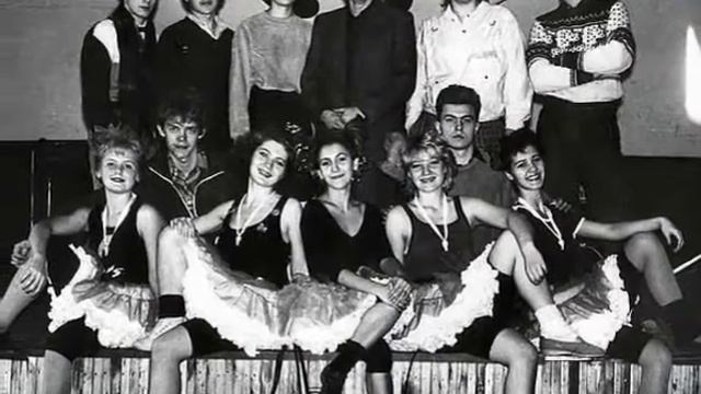 Группа Шанс Димитровград1990