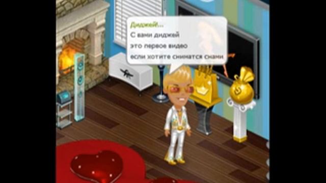 Копия видео Теле аватария 1 выпуск☺