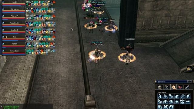 TheMega X10 07.06.2014 Осада Гдд. Пак Анти против Анхолисов.