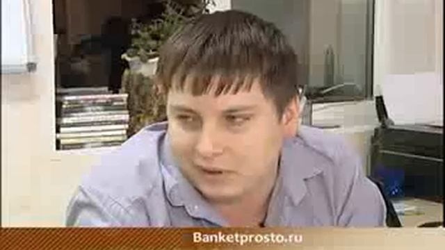 30.01.2014. НЭП. Интернет услуги