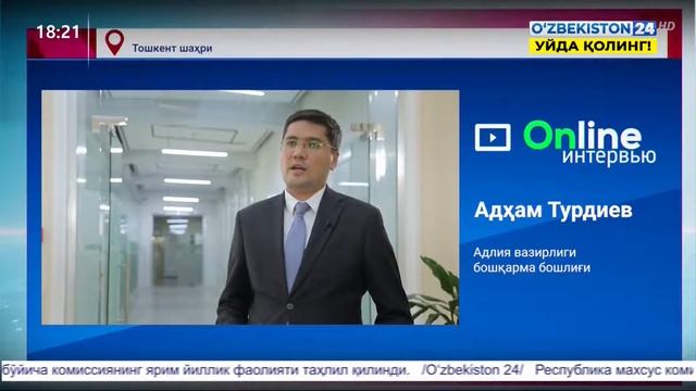 Тадбиркорларга лицензиялар ва рухсатномалар бериш соҳаси буткул янгиланяпти