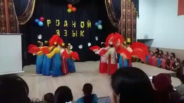 Выступление в 
