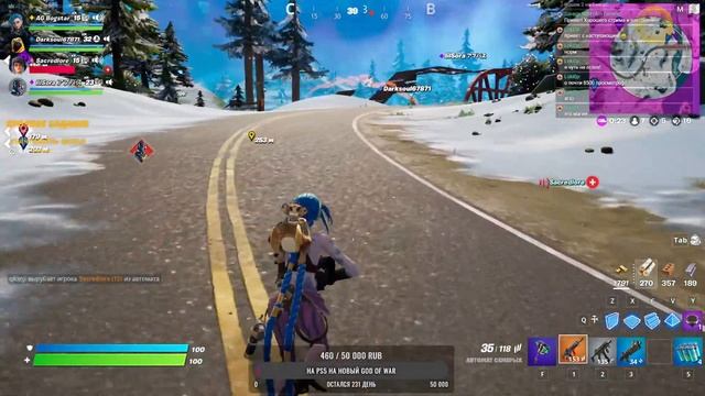 Fortnite➤СНЕГ ВЫПАЛ➤И ВСЮ КАРТУ